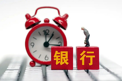 北京私人借钱产品